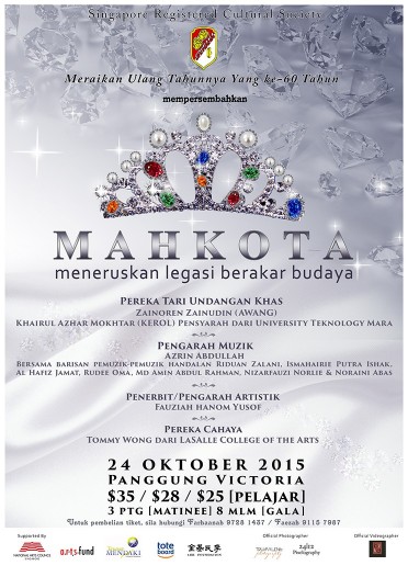 Mahkota Poster (Online)